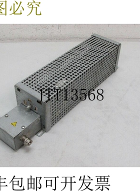克勒克纳默勒 DE4-BR1-240-285 0.285 kW 1.1 A 240 欧姆