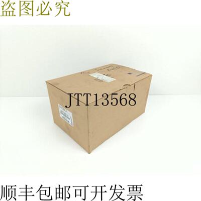 海德汉 旋转编码器 编码器 667785-01 RCN 2380 7KS12 W9 &原