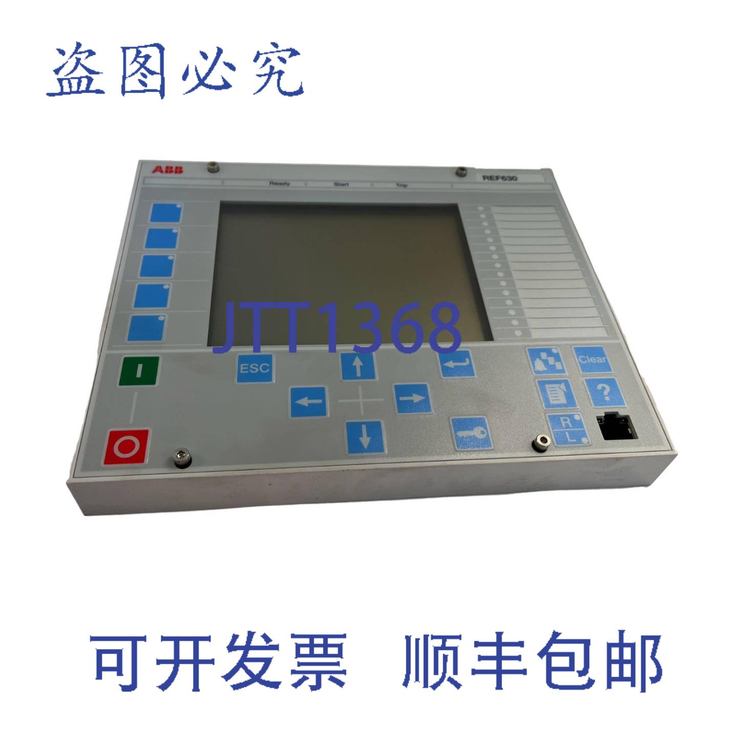 供应Abb 1KHL160003R0001 630 DISA01A HMI 4 U 12 19&qu