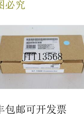 Simatic S7-1500 连接器 6ES7 592-1BM00-0XB0 FS 01 未使用 &amp