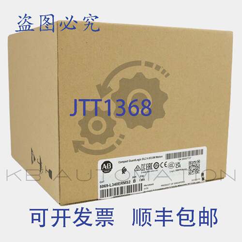 供应5069-L340ERMS2 Allen-Bradley Compact GuardLogix5380