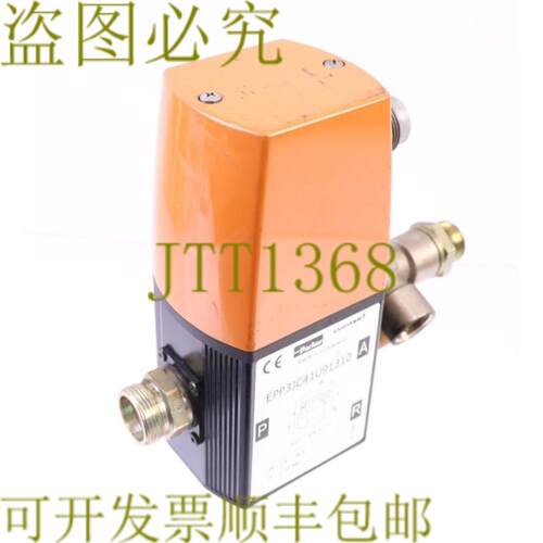 供应 EPP3JC41U91310