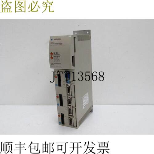 SGDC-050505ARA Drivepack 伺服单元 230V 未使用