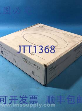 原装供应WAC 照明 FM-306-940-BZ 安装，DISC 15.5W LED， FNFP