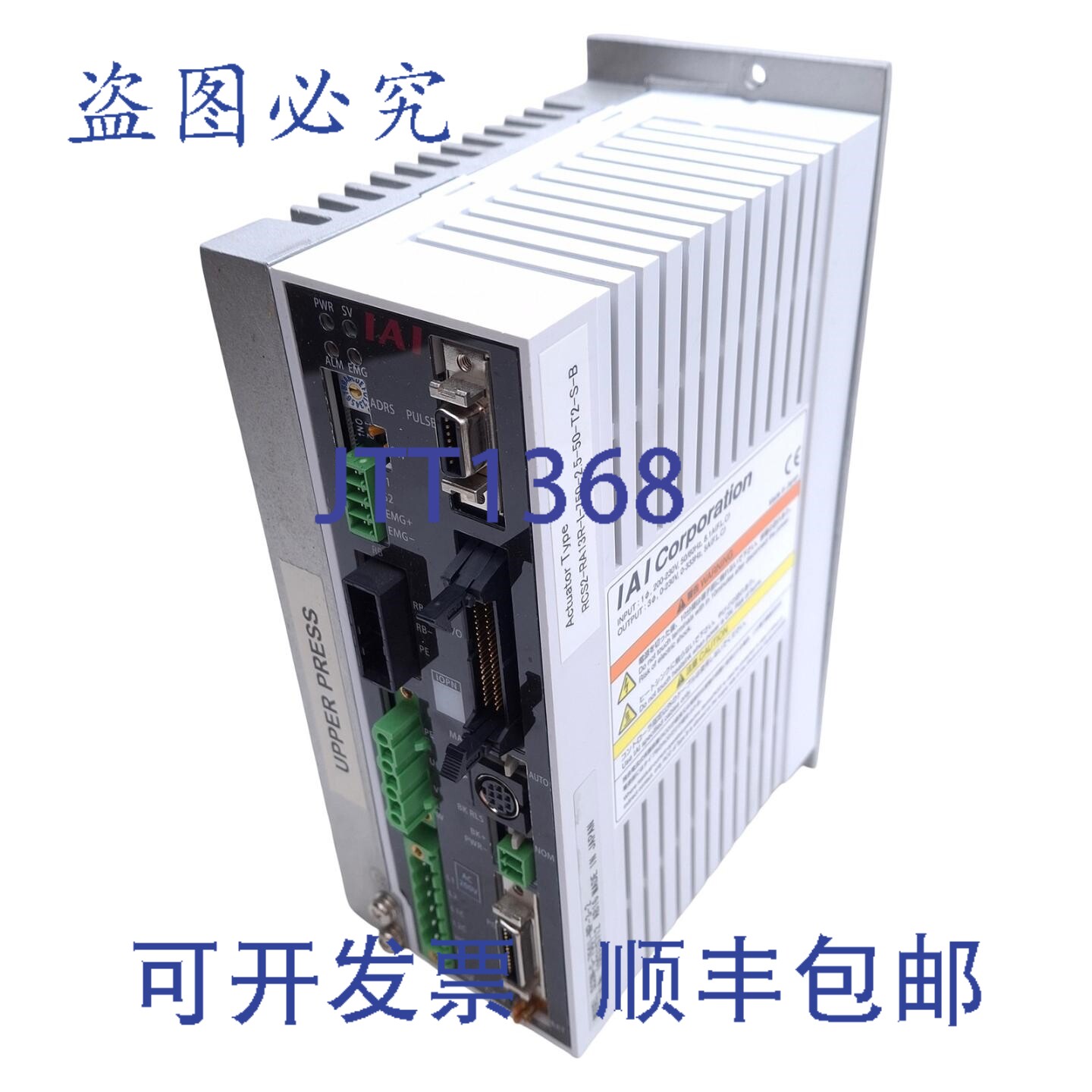 原装供应IAI SCON-C-7501-NP-3-2 伺服驱动控制器,750W,输入电