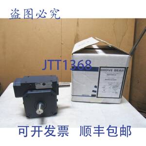 供应GROVE AR 齿轮箱减速机 NHB830-40-D SP NH830500100 2