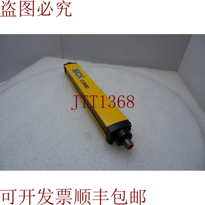 原装供应Sick C2000系列 D-79183 C20S-015102A11, 3.4W 安全灯管