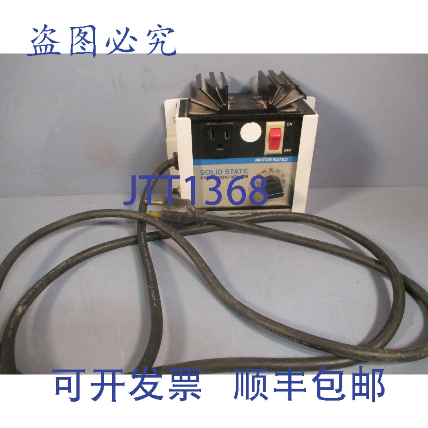 供应Cole-Parmer 固态电源控制器 11 安培 120 VAC 60 HZ 260