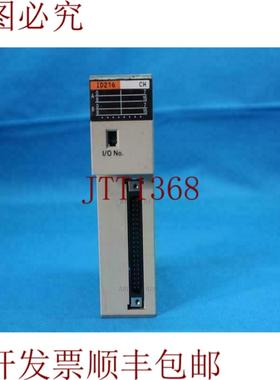 供应公司 C200H-1D216 C200H1D216 输入单元