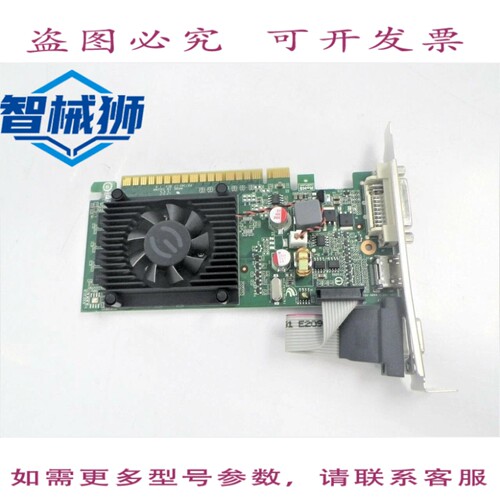 现货供应 01G-P3-1302-LR 01GP31302LR NVIDIA GeForce 8400GS HD