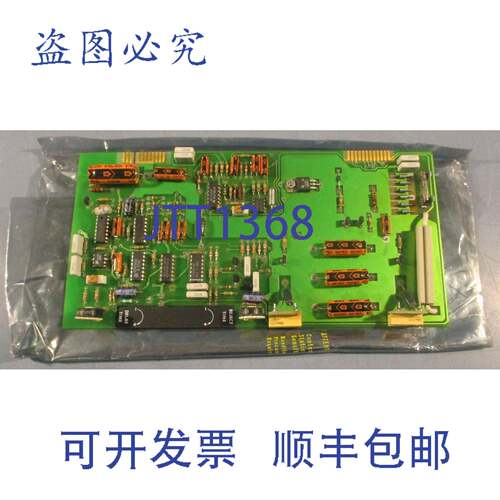 供应Goring Kerr 电源 2 XT7905 PC 板卡问题 6 A2QR5872-5 2