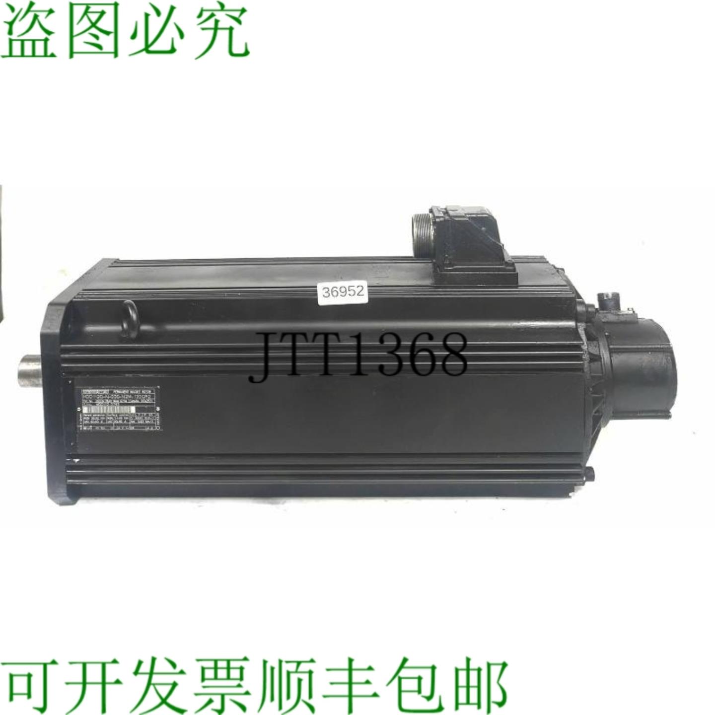 供应Indramat MDD112D-N-030-N2M-130GB2永久磁电机伺服电