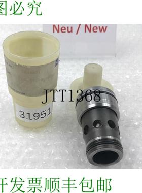 供应力士乐液压 LC 25 DB00A7X 内置阀 Cartucho Válvula 00