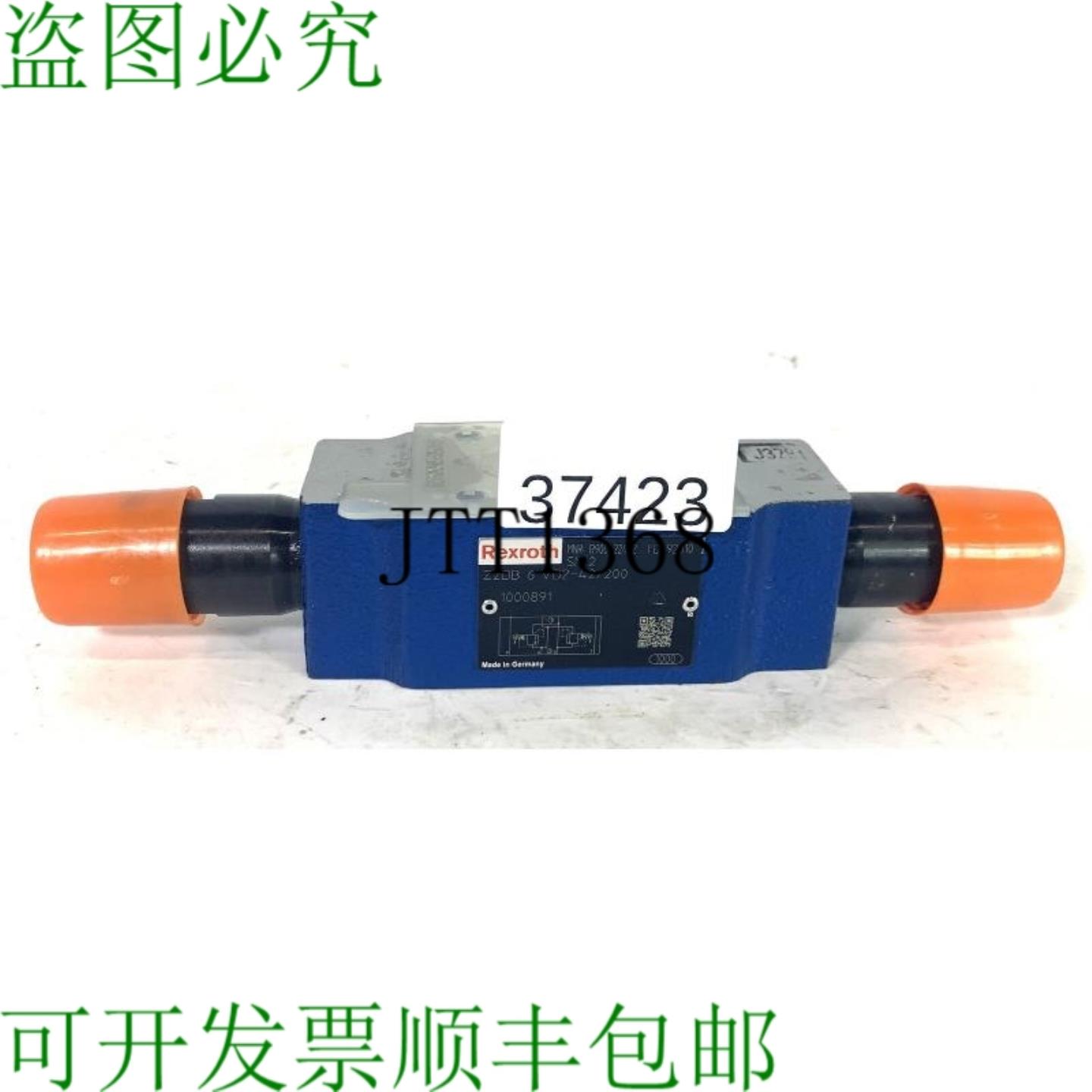 供应力士乐 R900422422 Z2db 6 Vd2-42200 减压阀 控制阀