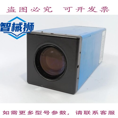 原装供应 成像源 DMK 21AF04-Z 工业相机