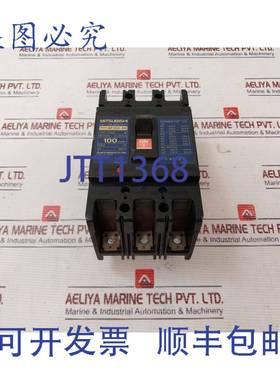 供应电机 NF100-SH 3 极无保险丝断路器 100Amp 660V