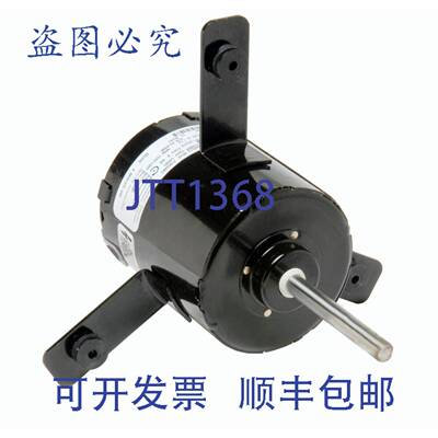 供应Rotom R3-R348 OEM 替换电机 115V 115  1550 RPM
