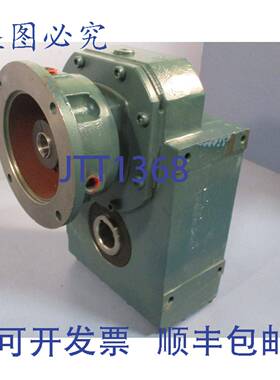 供应道奇 Quantis 1202425741-10 齿轮减速器 MW482CN140TC 7