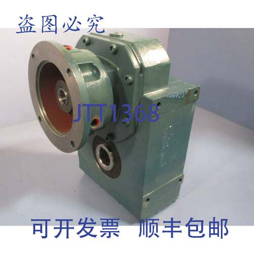 供应道奇 Quantis 1202425741-10 齿轮减速器 MW482CN140TC 7
