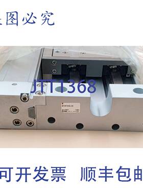 原装供应SMC MY2HT40G-50