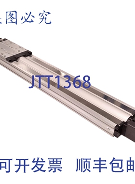 原装供应Parker 406700XRMSD2H1L1C1M4 直线执行器，5mm 引线，70