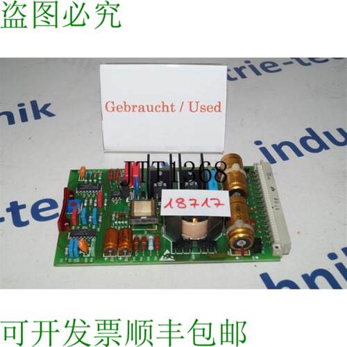 供应Mappa Fnt 11 820 560 4 模数 Scheda 8205604