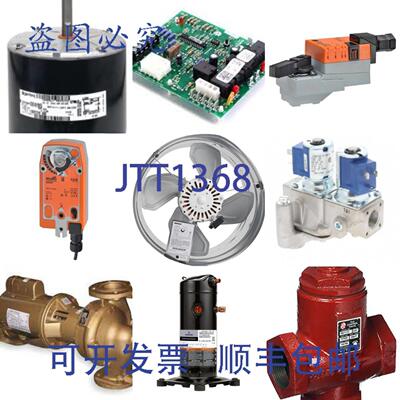 供应Appliances WJ94X23327 室外风扇电机 12 英寸 NPT 塑料