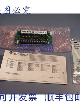 供应ALLEN BRADLEY 接口逻辑板 115VAC1336-MOD-L3