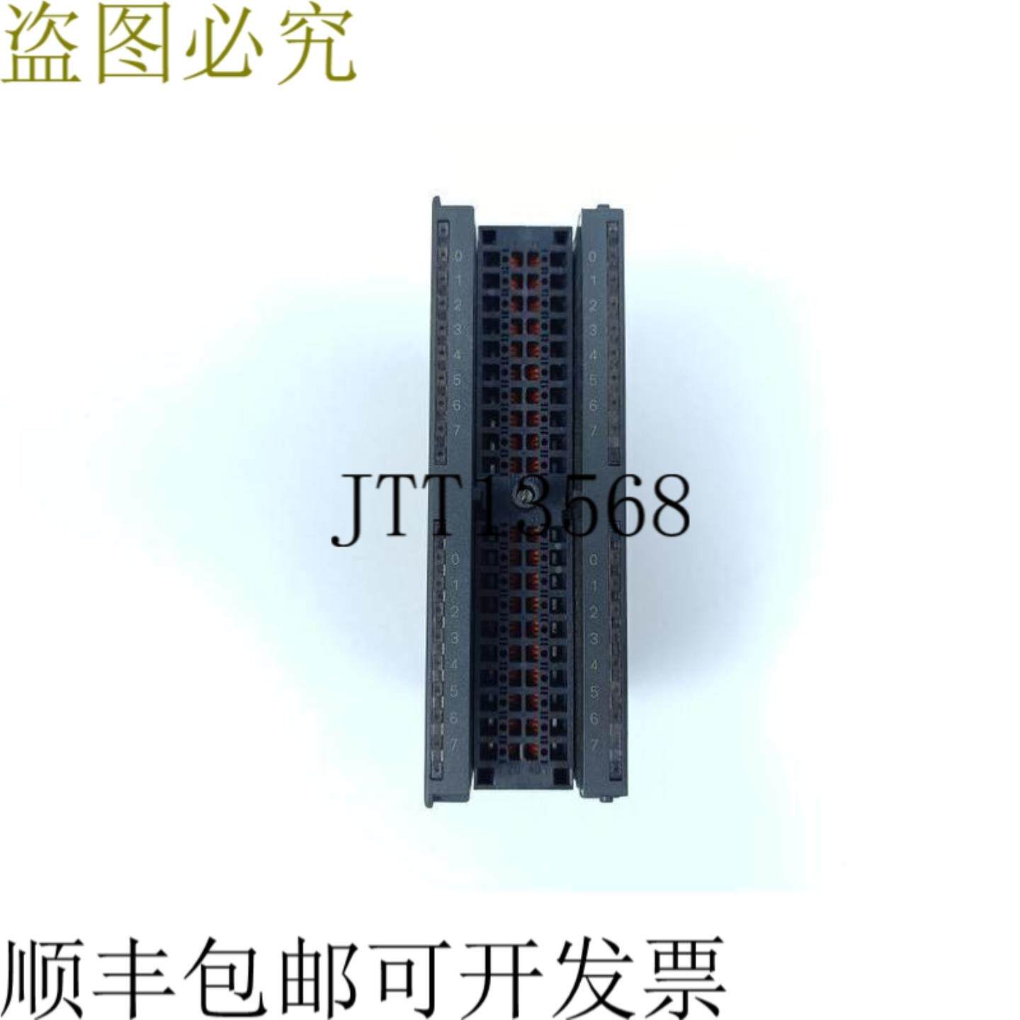 Simatic S7 6ES7 321-1BL00-0AA0 ESt04