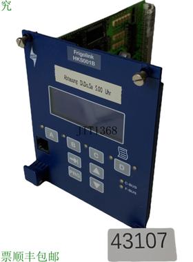 供应Frigolink HKS001B 模块收费人