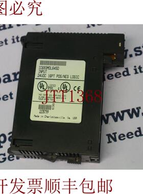 供应Fanuc IC693MDL645D输入模块带面板和端子30天