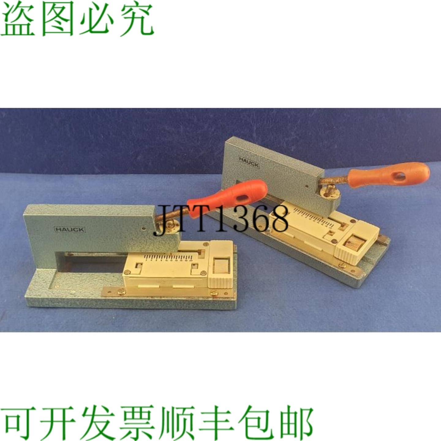 供应2x Hauck 冲孔机打孔器