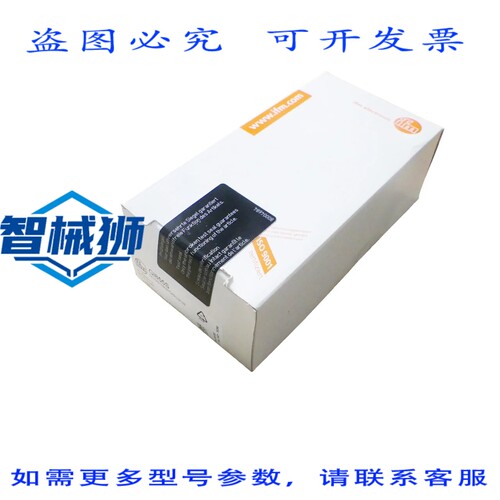 原装供应 IFM ELECTRONIC GI855S GIIK4010B2PO/SIL2/US 电感式安