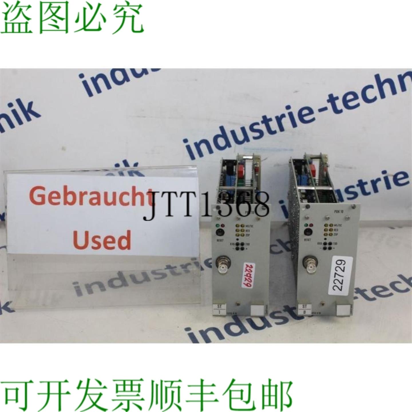 供应Tarjeta De Interfaz ABB H & B CONTRONIC P 70941-4-03