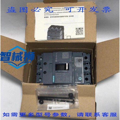 原装供应 断路器 3VA1116-4EF36-0AA0