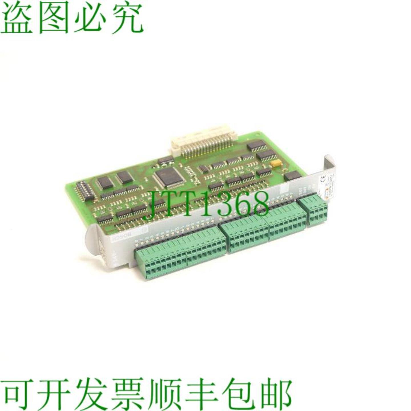 LK CL-E2-24V  -32-FC  1070083384 卡号7261403069478