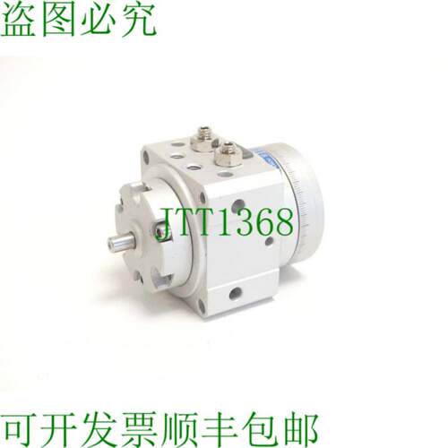 MSUB3-90D 旋转台带旋转翼的转盘