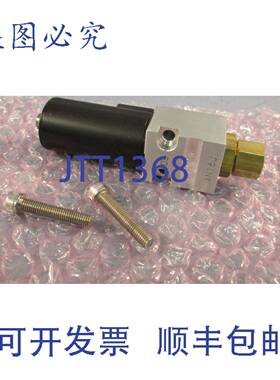 供应Nordson 1032416 11026 模块枪阀230 VAC3 PW E900