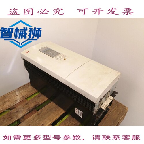 现货供应 ACS60100303000D1200000 ACS600 变频器