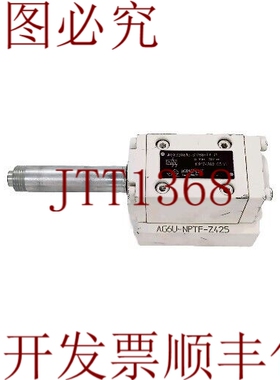 原装供应Wandfluh AEX32061a-S1788/T4 股市 AG6U-NPTF-Z425 股