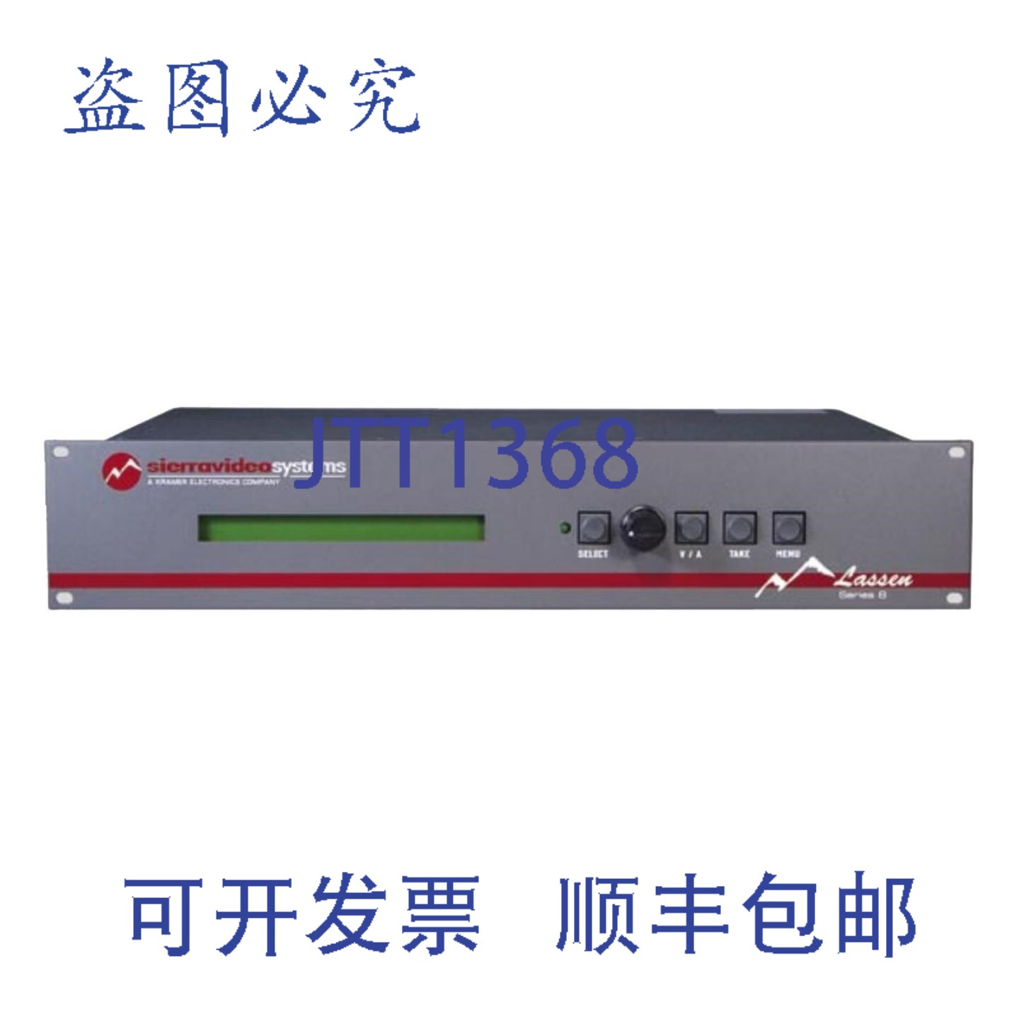 原装供应Sierra Video 1608VS-B 16x8 Lassen VS /路由切换器