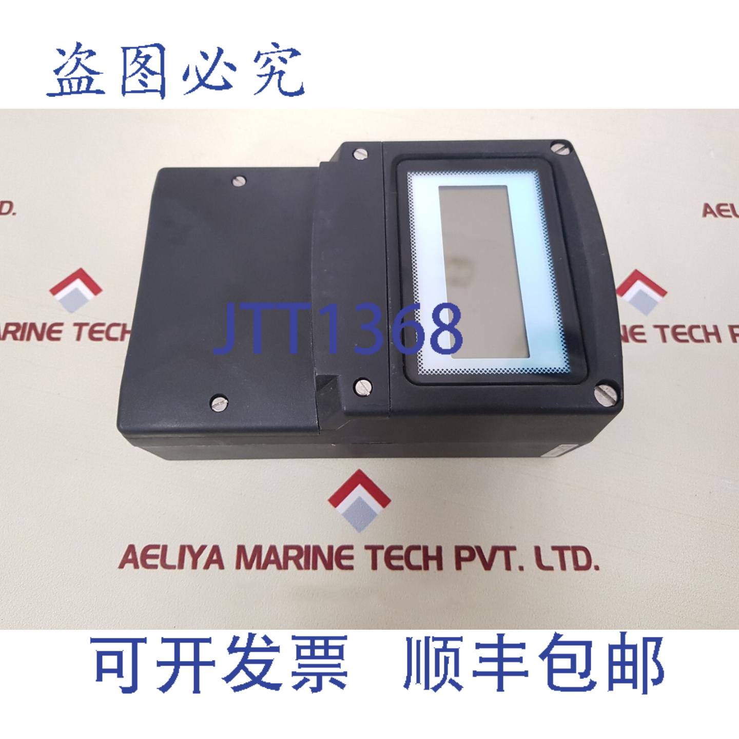 供应Beka ba324d 4 12 位指示器