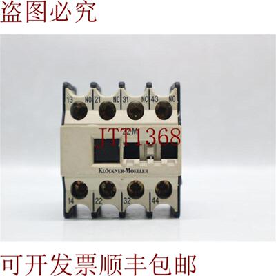 供应Klockner-Moeller 22米22 DIL M 22DILM 辅助接触 30天