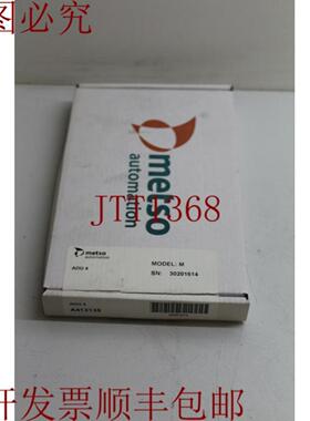 供应美卓 AOU4 A413135