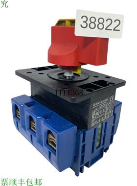 供应Kraus &amp; Naimer KG 160 负担开关 T20304