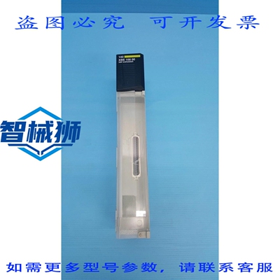 原装供应 TSX QUUM XBP 扩展模块 140XBE10000