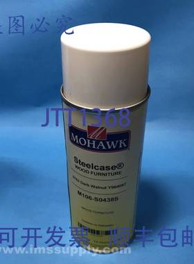 原装供应Mohawk Finishing Products M106-S0438S 12 补漆喷雾 FN