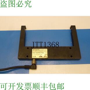 供应作者Soric Barrières Photoélectriques De Fourche