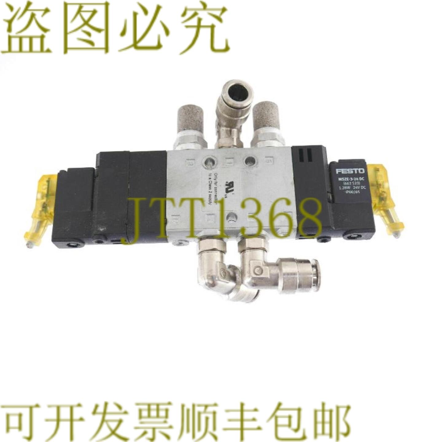 供应费斯托 MSZE-3-24 CPE14-M1BH-53G-18 196937 CPE14M1B