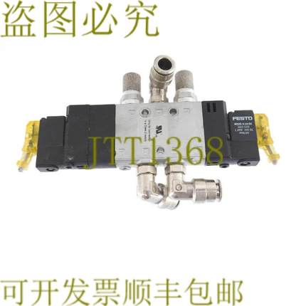 供应费斯托 MSZE-3-24 CPE14-M1BH-53G-18 196937 CPE14M1B